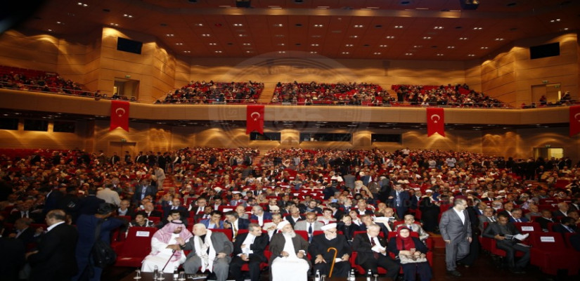 The 11th International Bediuzzaman Symposium (2017)