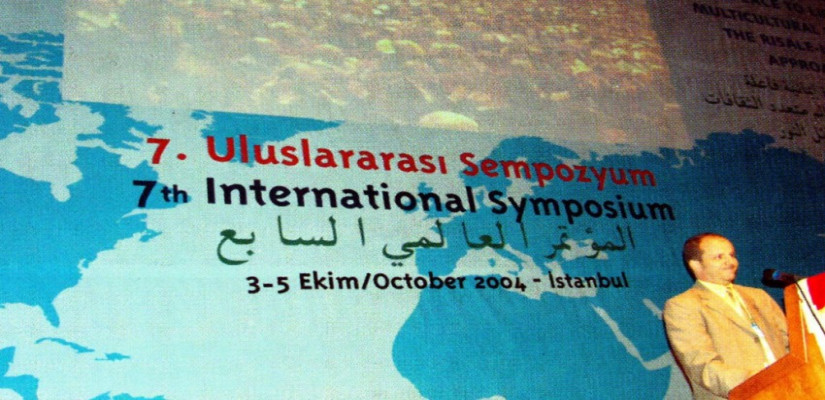 7.º Simposio Internacional de Bediuzzaman (2004)