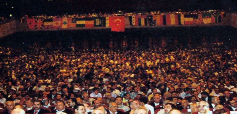 The 1st International Symposium on Bediuzzaman Said Nursi (1991)