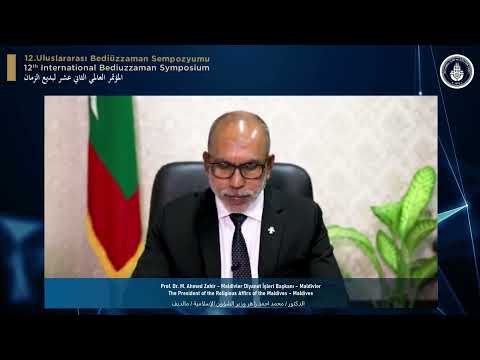 Türkçe Açılış Oturumu | Prof. Dr. M. Ahmed Zahir