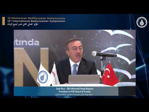 Açılış - Said Yüce